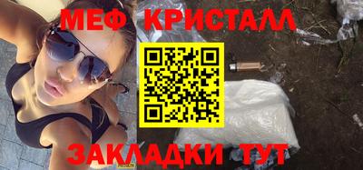 гашиш Заводоуковск