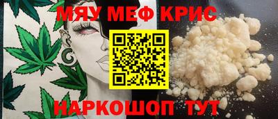 гашиш Заводоуковск