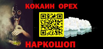 a pvp Жуковский
