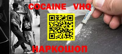 a pvp Жуковский