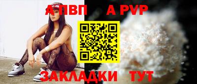 гашиш Заводоуковск