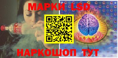 a pvp Жуковский