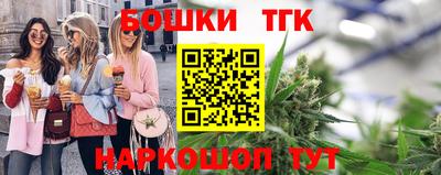 a pvp Жуковский