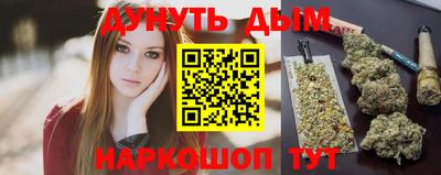 дживик Заволжье