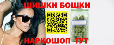 дживик Заволжье
