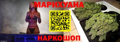 дживик Заволжье