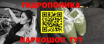 a pvp Жуковский