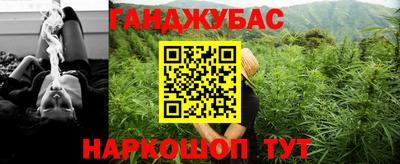 a pvp Жуковский