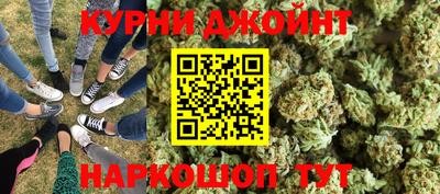 дживик Заволжье