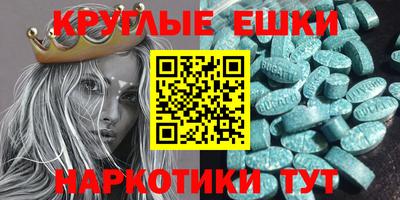 дживик Заволжье
