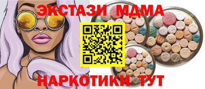a pvp Жуковский