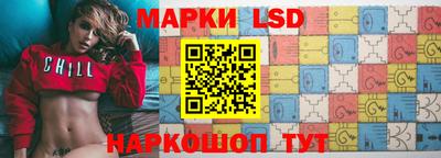гашиш Заводоуковск