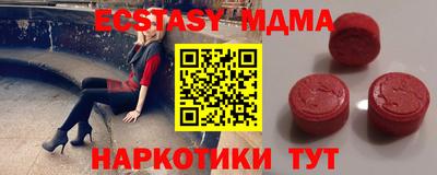 a pvp Жуковский