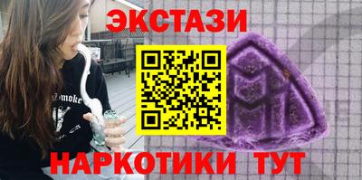 гашиш Заводоуковск