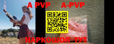 гашиш Заводоуковск