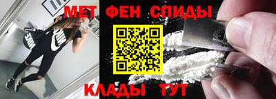 гашиш Заводоуковск