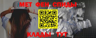 a pvp Жуковский
