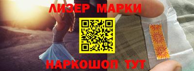 дживик Заволжье