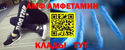 дживик Заволжье
