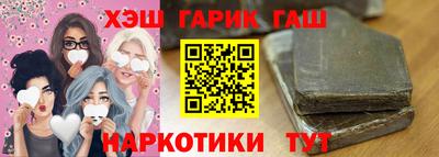 a pvp Жуковский