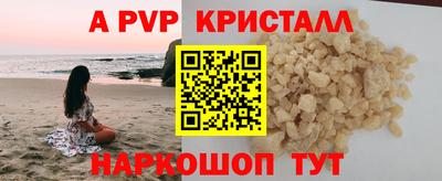 гашиш Заводоуковск