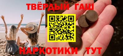 дживик Заволжье