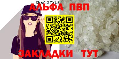 дживик Заволжье