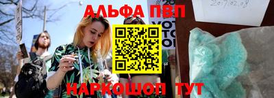 гашиш Заводоуковск