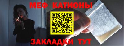 дживик Заволжье