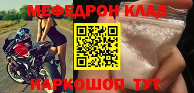 a pvp Жуковский
